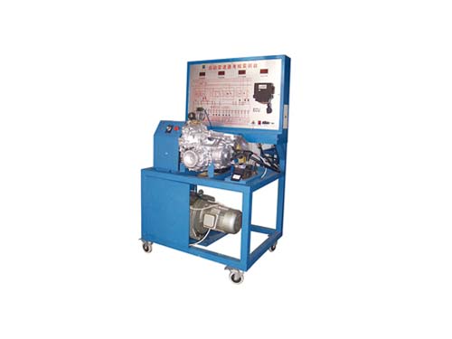 前驅(qū)AT自動變速器實(shí)驗(yàn)臺(圖1) 前驅(qū)AT自動變速器實(shí)驗(yàn)臺