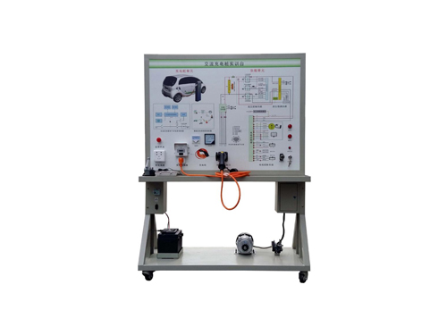 新能源汽車_電動(dòng)汽車充電管理系統(tǒng)實(shí)訓(xùn)臺(tái)(圖1) 電動(dòng)汽車充電管理系統(tǒng)實(shí)訓(xùn)臺(tái)