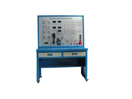 新能源汽車教學設備:比亞迪秦電動轉向診斷考核實驗臺(圖1) 比亞迪秦電動轉向診斷考核實驗臺