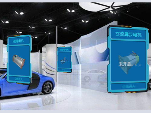 2019年汽修教學(xué)軟件價格,恒信教具告訴您(圖1) 汽車維修教學(xué)軟件