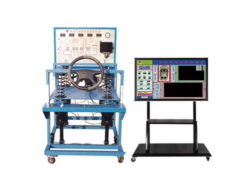 電控懸架系統(tǒng)多媒體綜合實驗臺