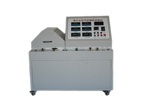 新能源汽車(chē)空壓機(jī)性能測(cè)試系統(tǒng)(圖1) 新能源空壓機(jī)測(cè)試系統(tǒng)