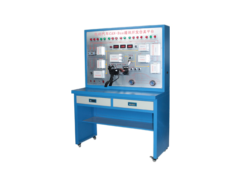 新能源汽車(chē)整車(chē)CAN通訊開(kāi)發(fā)系統(tǒng)(圖1) 新能源整車(chē)CAN通訊開(kāi)發(fā)系統(tǒng)