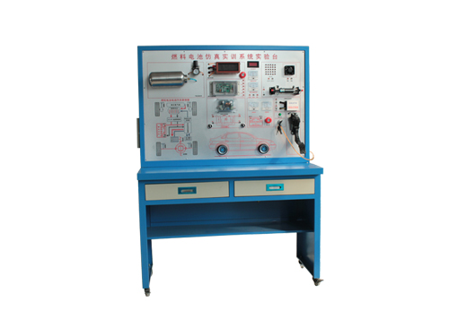 新能源汽車燃料電池系統(tǒng)示教板(圖1) 汽車燃料系統(tǒng)示教板