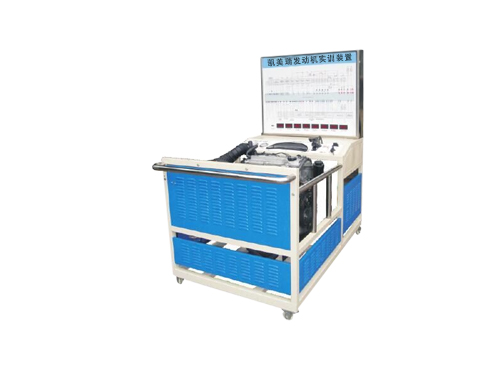 凱美瑞發(fā)動(dòng)機(jī)實(shí)訓(xùn)裝置