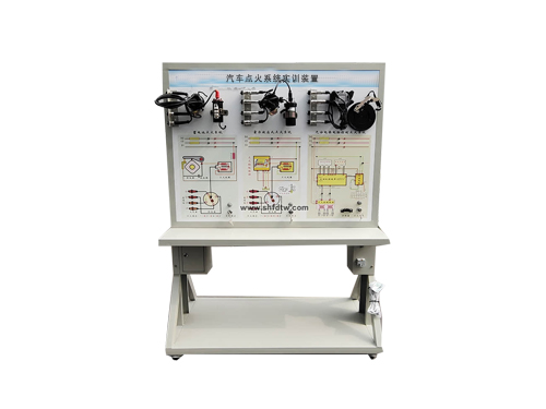 汽車(chē)點(diǎn)火系統(tǒng)實(shí)訓(xùn)裝置