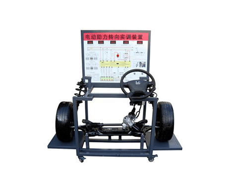 電動助力轉(zhuǎn)向?qū)嵱栄b置