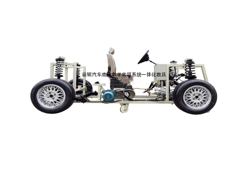 前驅汽車底盤教學實訓系統(tǒng)一體化教具