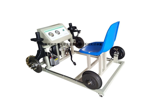 純電動(dòng)汽車電動(dòng)真空助力制動(dòng)系統(tǒng)實(shí)訓(xùn)裝置(圖1)