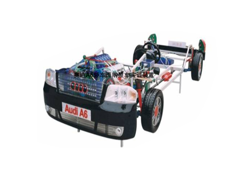 奧迪A6轎車(chē)透明整車(chē)實(shí)訓(xùn)裝置