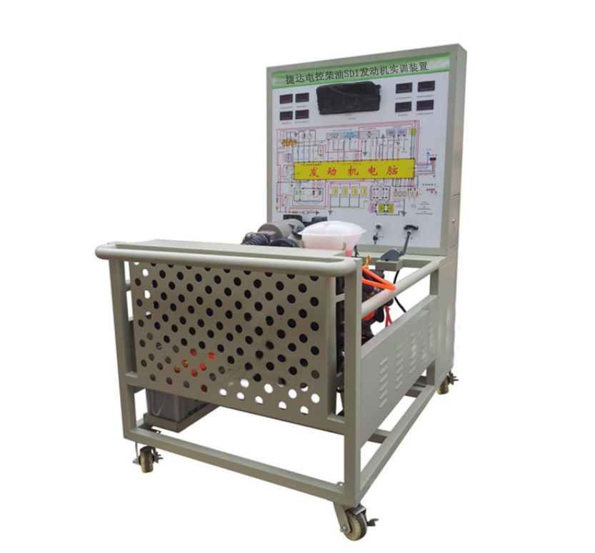 捷達(dá)電控柴油SDI發(fā)動機(jī)實(shí)訓(xùn)裝置