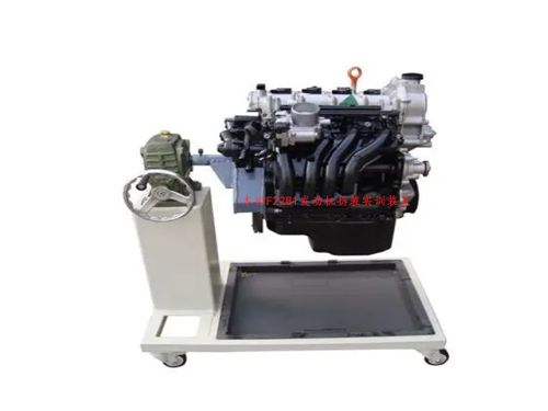 本田F22B1發(fā)動(dòng)機(jī)拆裝實(shí)訓(xùn)裝置