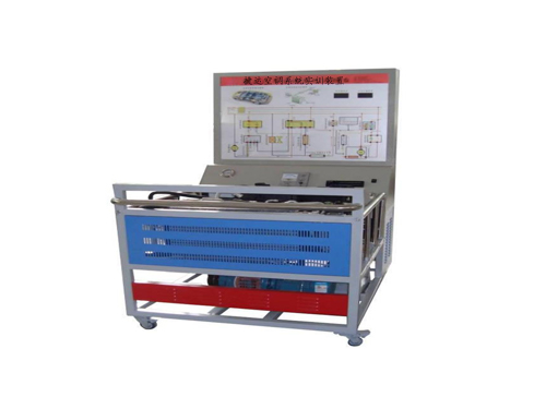 捷達(dá)空調(diào)系統(tǒng)實(shí)訓(xùn)裝置