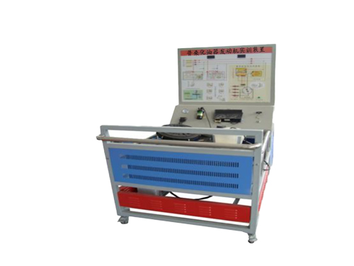 普?；推靼l(fā)動(dòng)機(jī)實(shí)訓(xùn)裝置