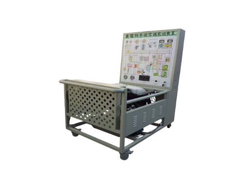 桑塔納手動空調(diào)實(shí)訓(xùn)裝置(圖1)