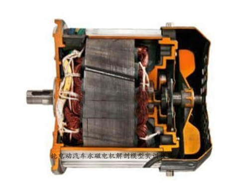 純電動汽車永磁電機(jī)解剖模型實(shí)訓(xùn)裝置