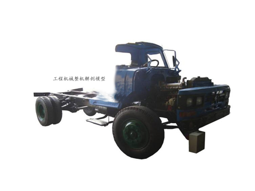 工程機(jī)械整機(jī)解剖模型(圖1)