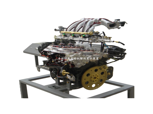 豐田佳美發(fā)動機解剖實訓裝置