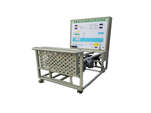 新能源汽車ABS制動系統(tǒng)實訓裝置