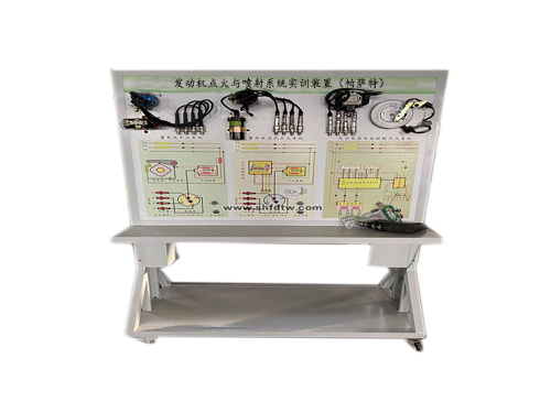 發(fā)動機點火綜合實訓(xùn)裝置（四合一）