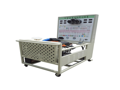 卡羅拉發(fā)動(dòng)機(jī)實(shí)訓(xùn)裝置(圖1) 卡羅拉發(fā)動(dòng)機(jī)實(shí)訓(xùn)裝置(圖1)