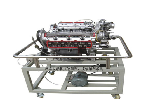 汽車發(fā)動機(jī)實物解剖、實物解剖教具