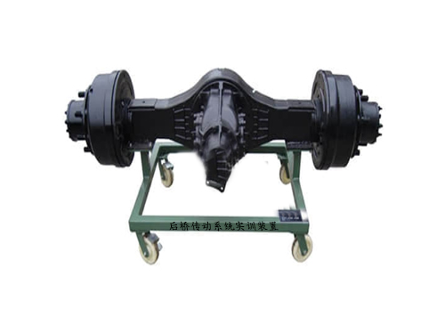 后橋傳動系統(tǒng)實訓裝置(圖1)